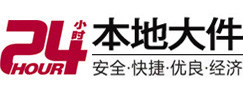 新兴8-500吨吊车出租起重吊装公司